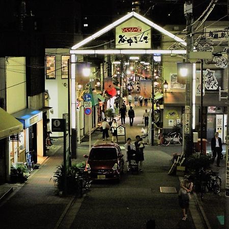 Alo Bnb 2 - Near Nippori, Yanaka Ginza, Ueno, Sensoji - Self Check-In Tokió Kültér fotó