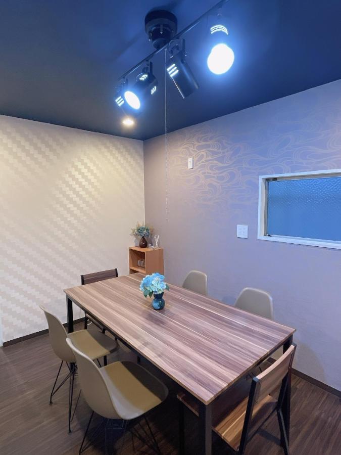 Alo Bnb 2 - Near Nippori, Yanaka Ginza, Ueno, Sensoji - Self Check-In Tokió Kültér fotó