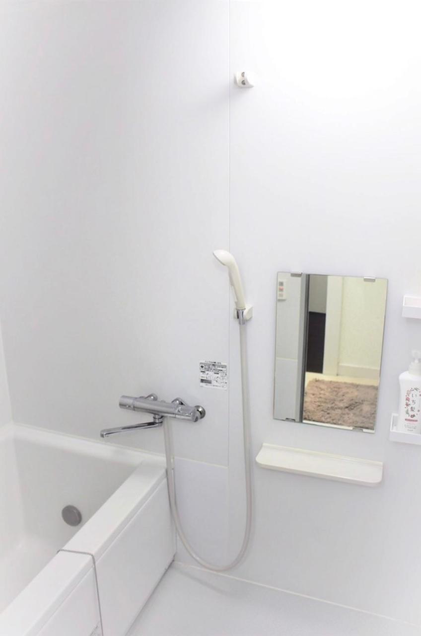 Alo Bnb 2 - Near Nippori, Yanaka Ginza, Ueno, Sensoji - Self Check-In Tokió Kültér fotó