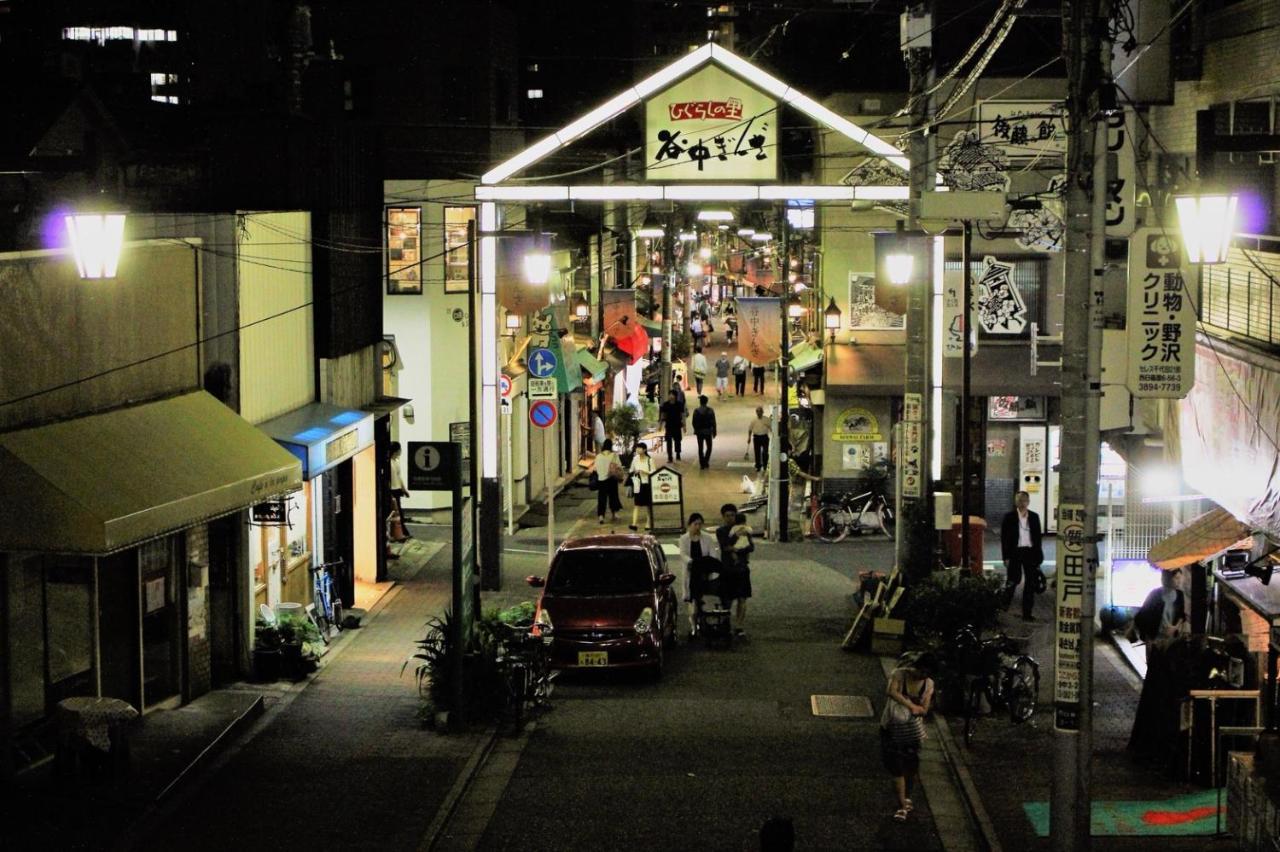Alo Bnb 2 - Near Nippori, Yanaka Ginza, Ueno, Sensoji - Self Check-In Tokió Kültér fotó