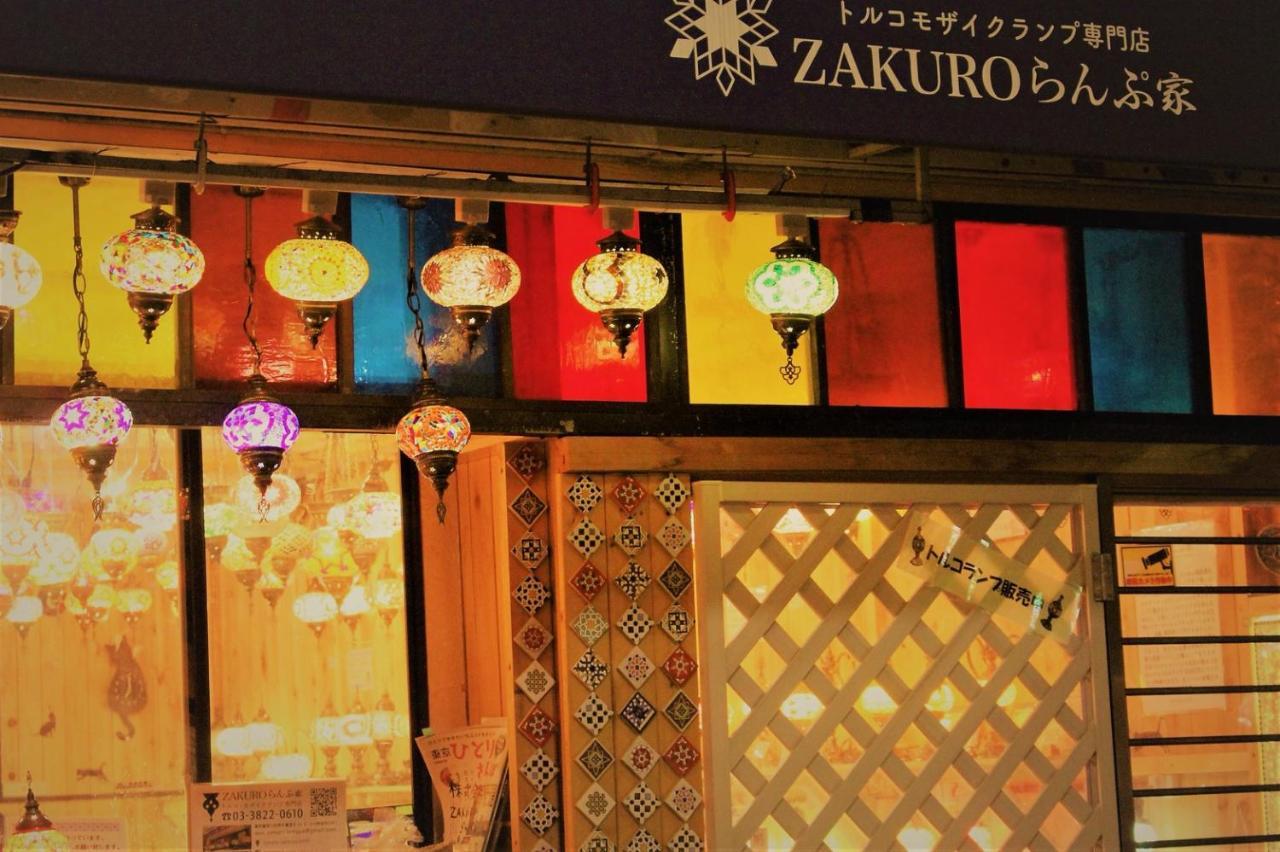 Alo Bnb 2 - Near Nippori, Yanaka Ginza, Ueno, Sensoji - Self Check-In Tokió Kültér fotó